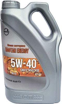Моторное масло Нафтан Energy 10W40 SN/CF A3/B4 (4л)