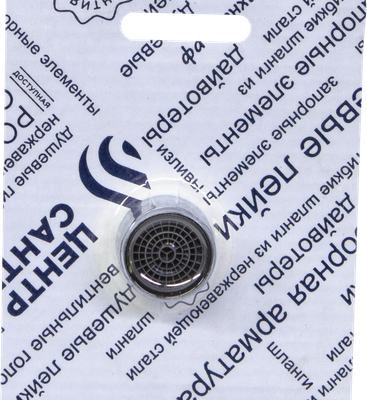 Аэратор для смесителя Центр Сантехники СК600604