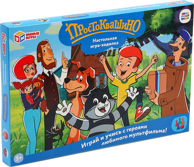 Настольная игра Умные игры Ходилка Простоквашино / 10876749