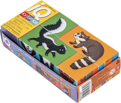 Развивающий игровой набор Айрис-пресс IQ кубики в поддончике. Кто живет в зоопарке (9785811283156)