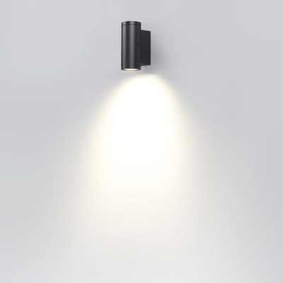 Бра Odeon Light Long 7071/8WL