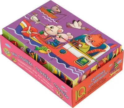 Развивающий игровой набор Айрис-пресс IQ кубики в под. Мы плывем, плывем, плывем (4650388210612)