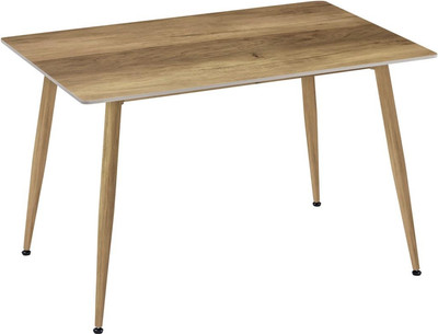 Обеденный стол Tetchair Остин (керамика матовая/натуральное дерево)