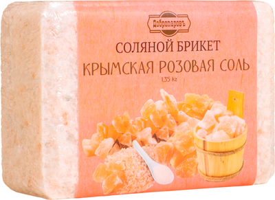 Соляной брикет для бани Добропаровъ Из крымской розовой соли / 3519604