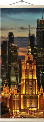 Картина по номерам Молли Москва-Сити / HRP0026