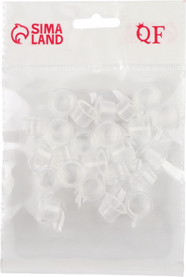 Набор колпачков для краски Queen Fair 10683123 (25шт)