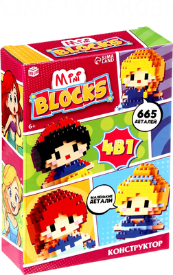 Конструктор Unicon Mini Blocks. Принцессы / 10898077