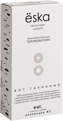 Презервативы Eska Увеличенные латексные (9шт)