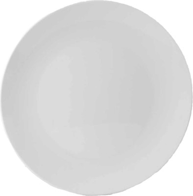 Тарелка столовая обеденная Sundays Home Classic фарфор / TRVK26021 (27см, белый)