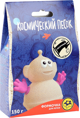 Набор для лепки Волшебный мир Космический песок / 10948785 (150г, песочный)