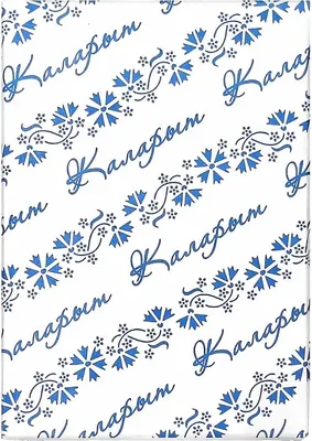 Бумага Каларыт Марка В А4 80г/м2 / 80КТ/В-4/1 (500л)