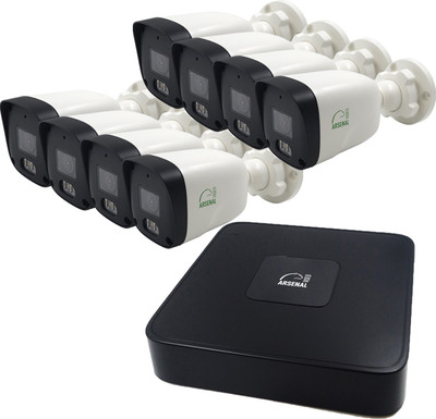 Комплект видеонаблюдения Arsenal Ti на 8 камер 2Mp (уличный)