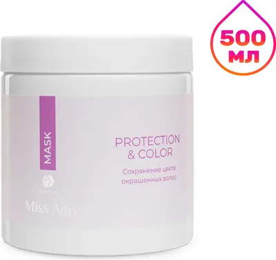 Маска для волос Adricoco Miss Adri Protection & Color для окрашенных волос (500мл)