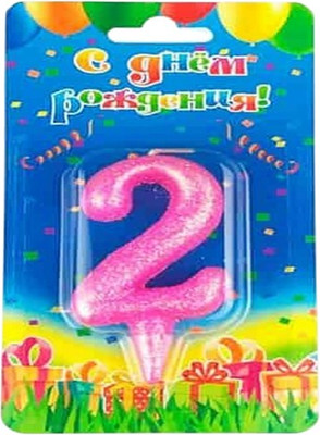 Свеча для торта Свечной маркет Овал Розовый Блеск цифра 2