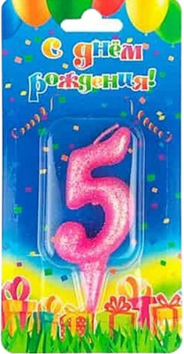 Свеча для торта Свечной маркет Овал Розовый Блеск цифра 5