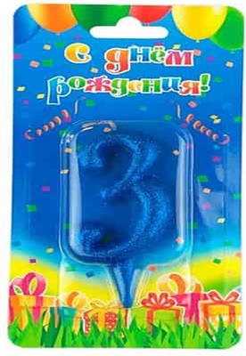 Свеча для торта Свечной маркет Овал Синий Блеск цифра 3