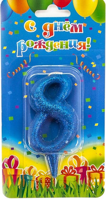 Свеча для торта Свечной маркет Овал Синий Блеск цифра 8