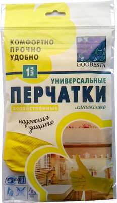 Перчатки хозяйственные Goodesta Латексные обычные (S)