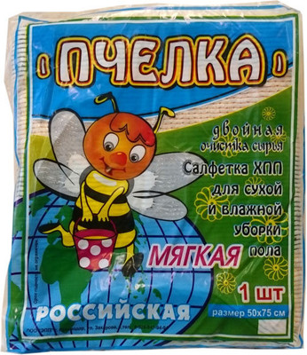 Салфетка хозяйственная Goodesta Тряпка для пола Пчелка (50х75)