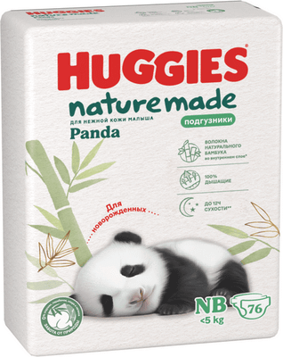 Подгузники детские Huggies Naturemade  Mega до 5кг (76шт)