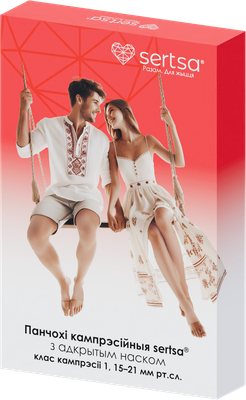 Чулки компрессионные Sertsa Класс компрессии I с открытым носком (р.L, бежевый)