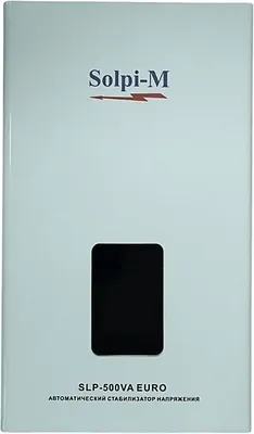 Стабилизатор напряжения Solpi-M SLP-500ВА EURO