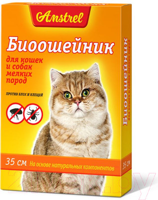 Ошейник от блох Amstrel Для кошек и мелких собак (35см, оранжевый)
