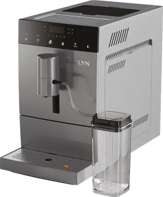 Кофемашина Garlyn L800