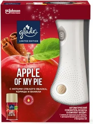 Автоматический освежитель воздуха Glade Apple of My Pie (269мл)