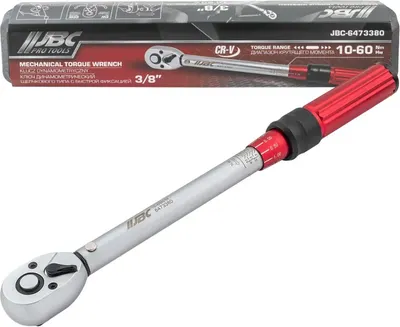 Гаечный ключ JBC 6473380 (63776)