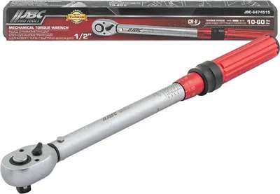 Гаечный ключ JBC 6474515 (63778)