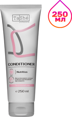 Кондиционер для волос Tashe Professional Nutrition (250мл)