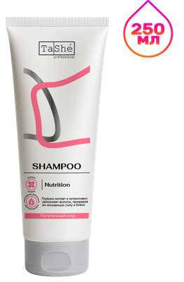 Шампунь для волос Tashe Professional Volume & shine (250мл)