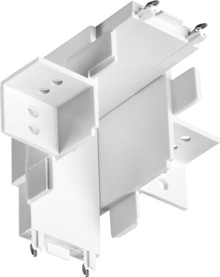 Соединитель профилей для шинопровода Novotech Smal 135283