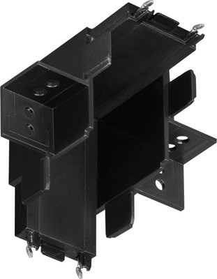 Соединитель профилей для шинопровода Novotech Smal 135282