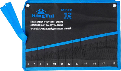 Органайзер для инструментов KingTul KT-5121P-P (58952)