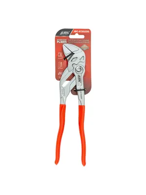 Клещи переставные JBC 613Q250 (63768)
