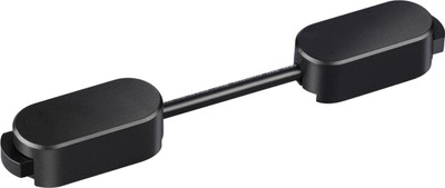 Соединитель профилей для шинопровода Novotech Easy 135276