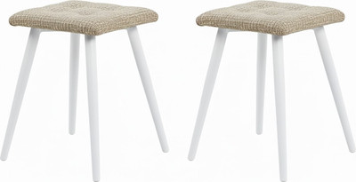 Набор табуретов Памир Атлант (2шт, Elon80/белая опора)