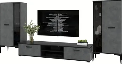 Горка для гостиной Interline Neo-8 (бетон портленд/черный)