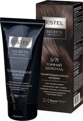 Тонирующая маска для волос Estel Secrets Цвет-эксперт 5/71 (150мл, горячий шоколад)