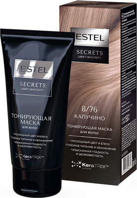 Тонирующая маска для волос Estel Secrets Цвет-эксперт 8/76 (150мл, капучино)