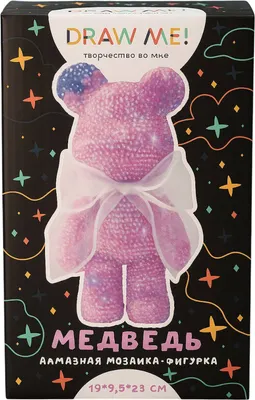 Набор для творчества ILikeGift Алмазная мозаика на фигурке Draw Me! Pink bear / 156-DB036