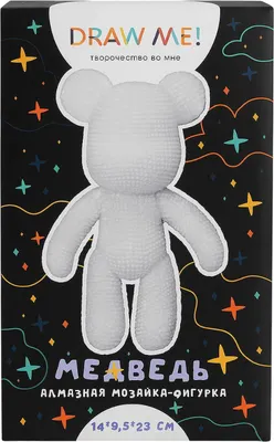Набор для творчества ILikeGift Алмазная мозаика на фигурке Draw Me! White bear / 156-DB002