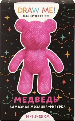 Набор для творчества ILikeGift Алмазная мозаика на фигурке Draw Me! Fuchsia bear / 156-DB004