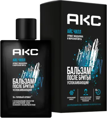 Бальзам после бритья Axe Айс Чилл (100мл)