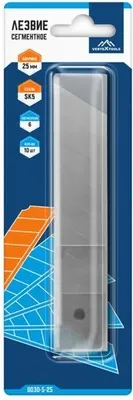 Набор сменных лезвий Vertex Tools SK5 / 0030-5-25 (10шт)