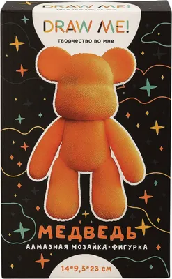 Набор для творчества ILikeGift Алмазная мозаика на фигурке Draw Me! Orange bear / 156-DB013