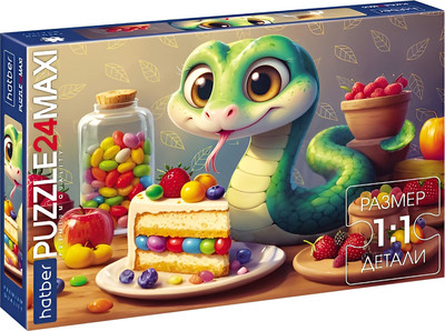 Пазл Hatber Сладкая змейка / 24ПЗ2_33153 (24эл)