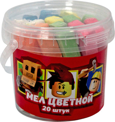 Набор мела канцелярского Centrum Blocks / 78056 (20шт)